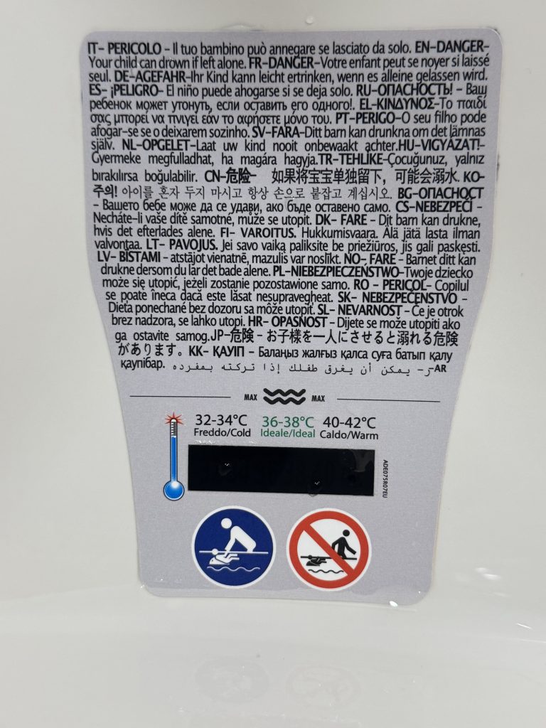 온도계 스티커 물 받기 전 아무 표시 없는 모습