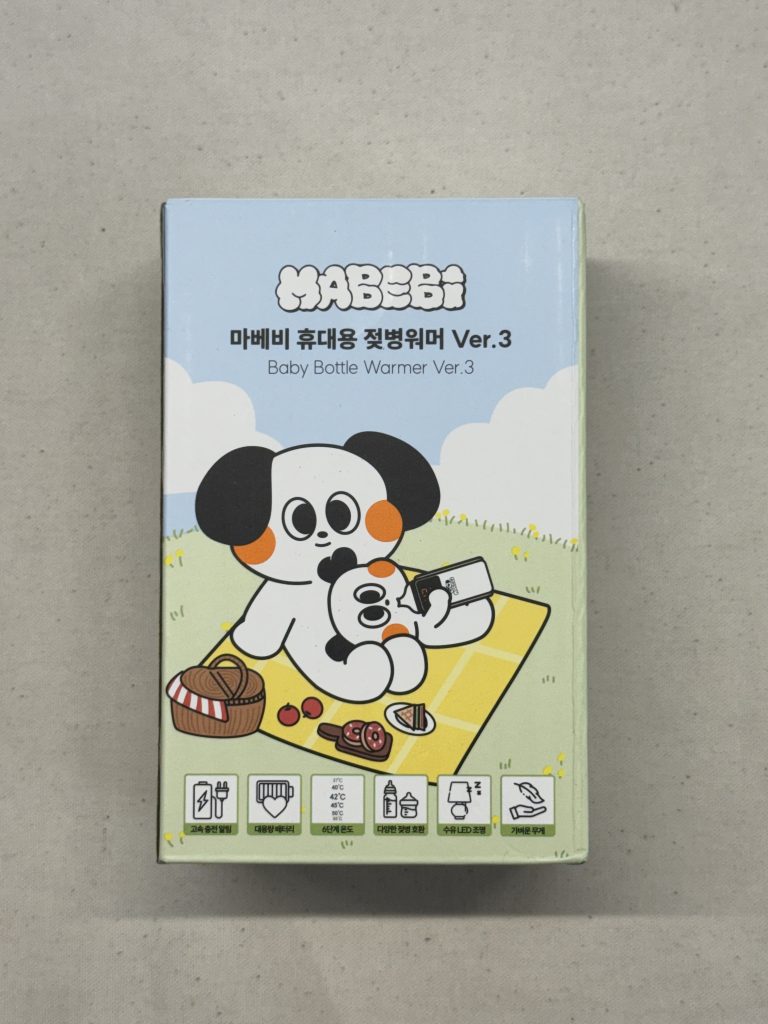 마베비 휴대용 분유워머 버전3 제품 패키지 박스