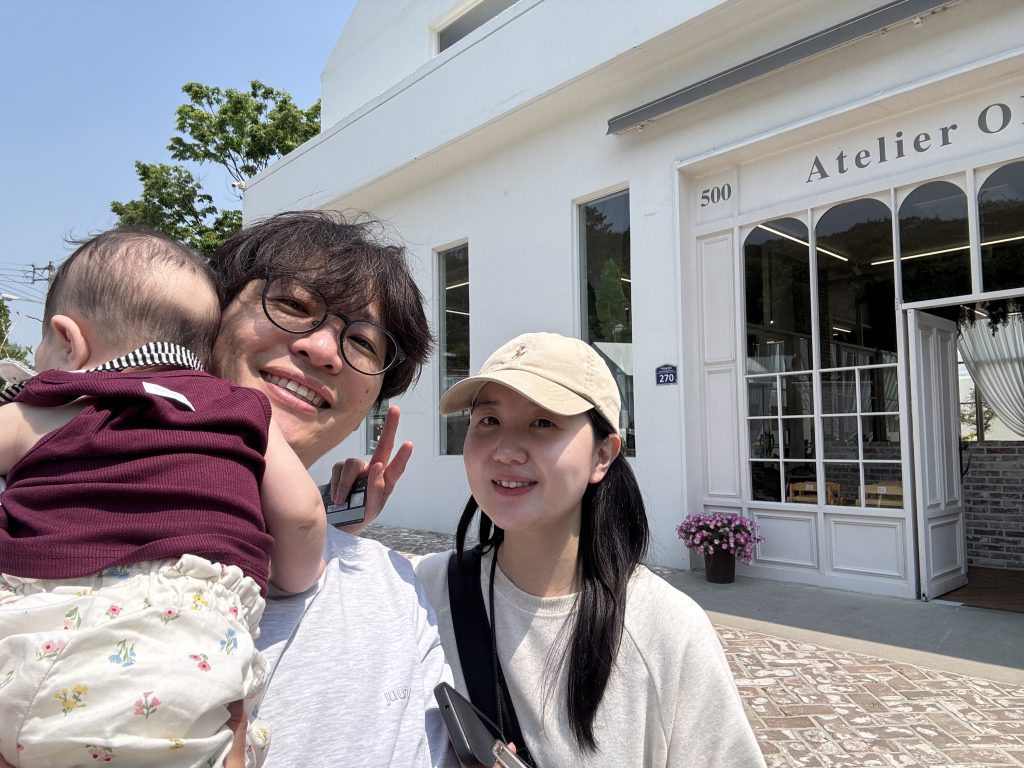 yangsan neutinamu family thumbnail
